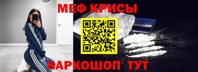 кокаин премиум Азнакаево
