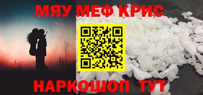 PSILOCYBIN Абакан
