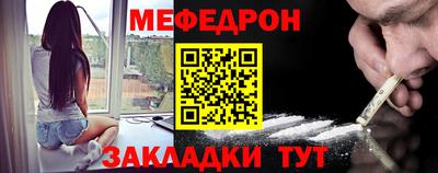 кокаин премиум Азнакаево