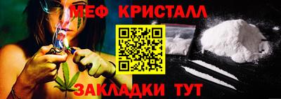PSILOCYBIN Абакан