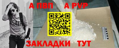 PSILOCYBIN Абакан