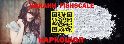 PSILOCYBIN Абакан
