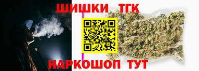PSILOCYBIN Абакан