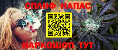 PSILOCYBIN Абакан