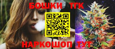 кокаин премиум Азнакаево