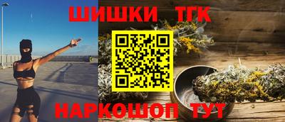 PSILOCYBIN Абакан