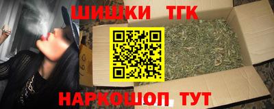 кокаин премиум Азнакаево
