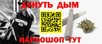 кокаин премиум Азнакаево