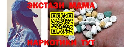 кокаин премиум Азнакаево