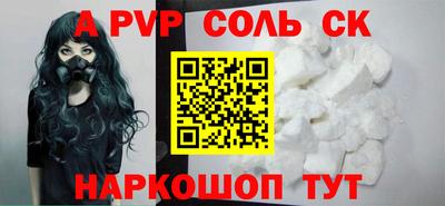 кокаин премиум Азнакаево