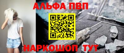 кокаин премиум Азнакаево