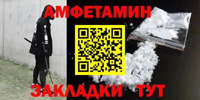 кокаин премиум Азнакаево