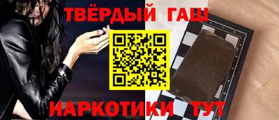 PSILOCYBIN Абакан