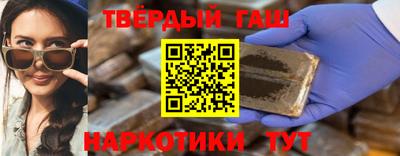 PSILOCYBIN Абакан