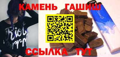 кокаин премиум Азнакаево