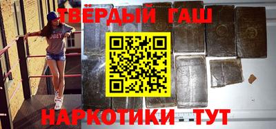 PSILOCYBIN Абакан