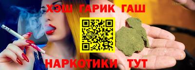 PSILOCYBIN Абакан