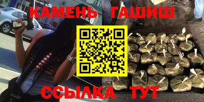 PSILOCYBIN Абакан