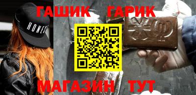кокаин премиум Азнакаево
