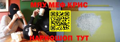 кокаин премиум Азнакаево