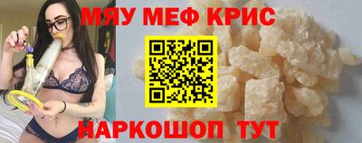 кокаин премиум Азнакаево