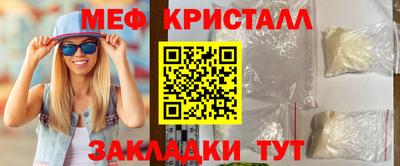 кокаин премиум Азнакаево