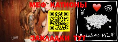 PSILOCYBIN Абакан